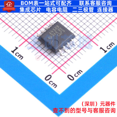 缓冲器/驱动器/收发器 SN75452BPSR SO-8 TI/德州 电子元器件配单