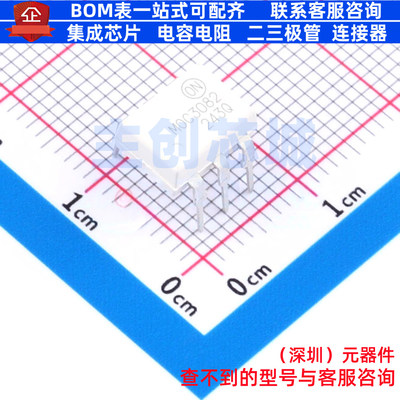 可控硅输出光耦 MOC3082M DIP-6 onsemi(安森美) 电子元器件配单