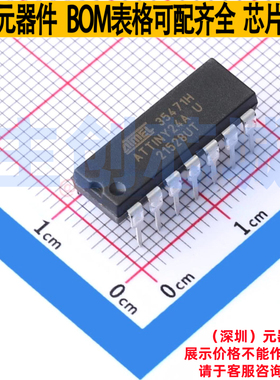 单片机(MCU/MPU/SOC) ATTINY24A-PU PDIP-14 MICROCHIP(微芯)