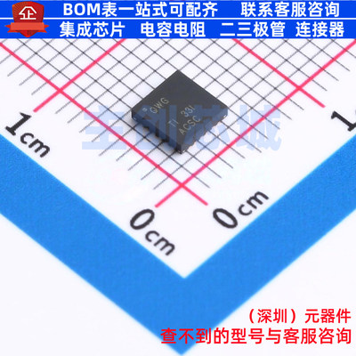 电池管理 BQ24618RGER VQFN-24 TI/德州 电子元器件配单全新原装