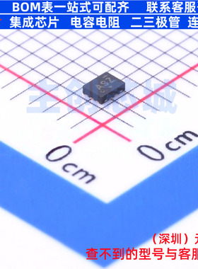 模拟开关/多路复用器 NLAS7222BMUTAG WQFN-10(1.4x1.8) onsemi(