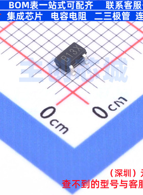 监控和复位芯片 SSP61CC1102MR SOT-23 Siproin(上海矽朋) 元器件