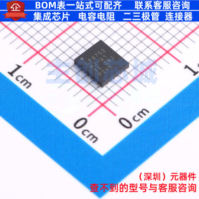 DC-DC电源芯片 LP87524JRNFTQ1 PFQFN-26(4x4.5) TI/德州 元器件