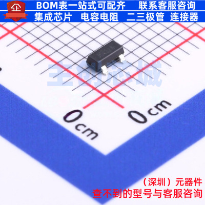 电压基准芯片 LM431SCCM32X SOT-23-3L onsemi(安森美) 全新原装