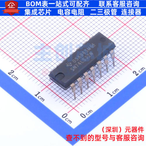 逻辑门 SN74LS32N PDIP-14 TI/德州 电子元器件配单全新原装