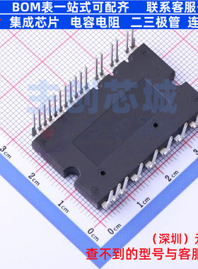 无刷直流(BLDC)电机驱动芯片 FNA41060B2 SPMAA-C26 onsemi(安森