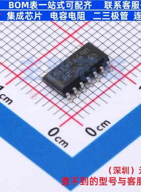 运算放大器 LP2902DR SOIC-14 TI/德州 电子元器件配单全新原装