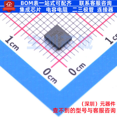 DC-DC电源芯片 TPS552882QRPMRQ1 VQFN-26-HR(3.5x4) TI/德州