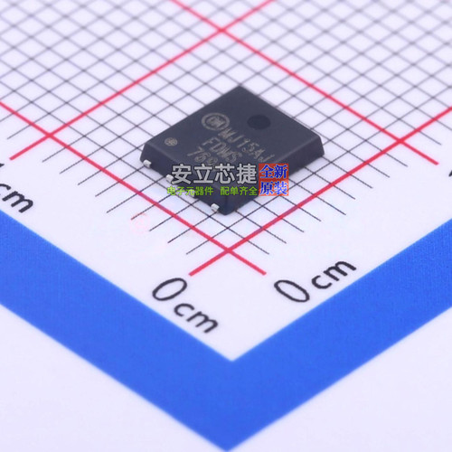 场效应管(MOSFET) FDMS7694 PQFN-8 onsemi(安森美) 电子元件配单