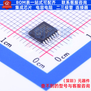 DC-DC电源芯片 LM43602PWPT HTSSOP-16 TI/德州 电子元件全新原装