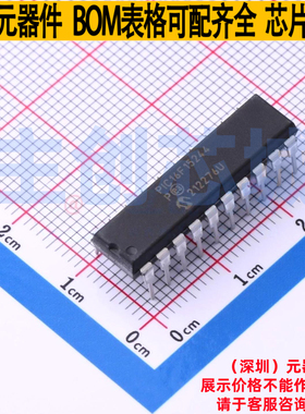 单片机(MCU/MPU/SOC) PIC16F15244-I/P PDIP-20 MICROCHIP(微芯)