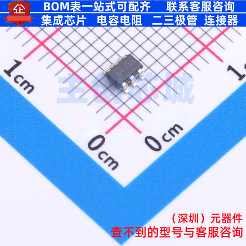 运算放大器 OPA992SIDBVR SOT-23-6 TI/德州 电子元器件全新原装