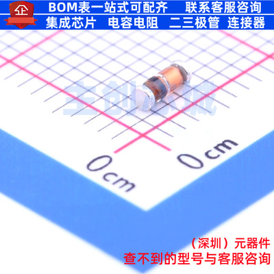 通用二极管 FDLL4150 SOD-80 onsemi(安森美) 电子元器件全新原装