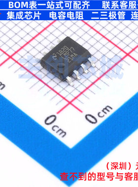 运算放大器 LMP7721MAX/NOPB SOIC-8 TI/德州 电子元器件全新原装