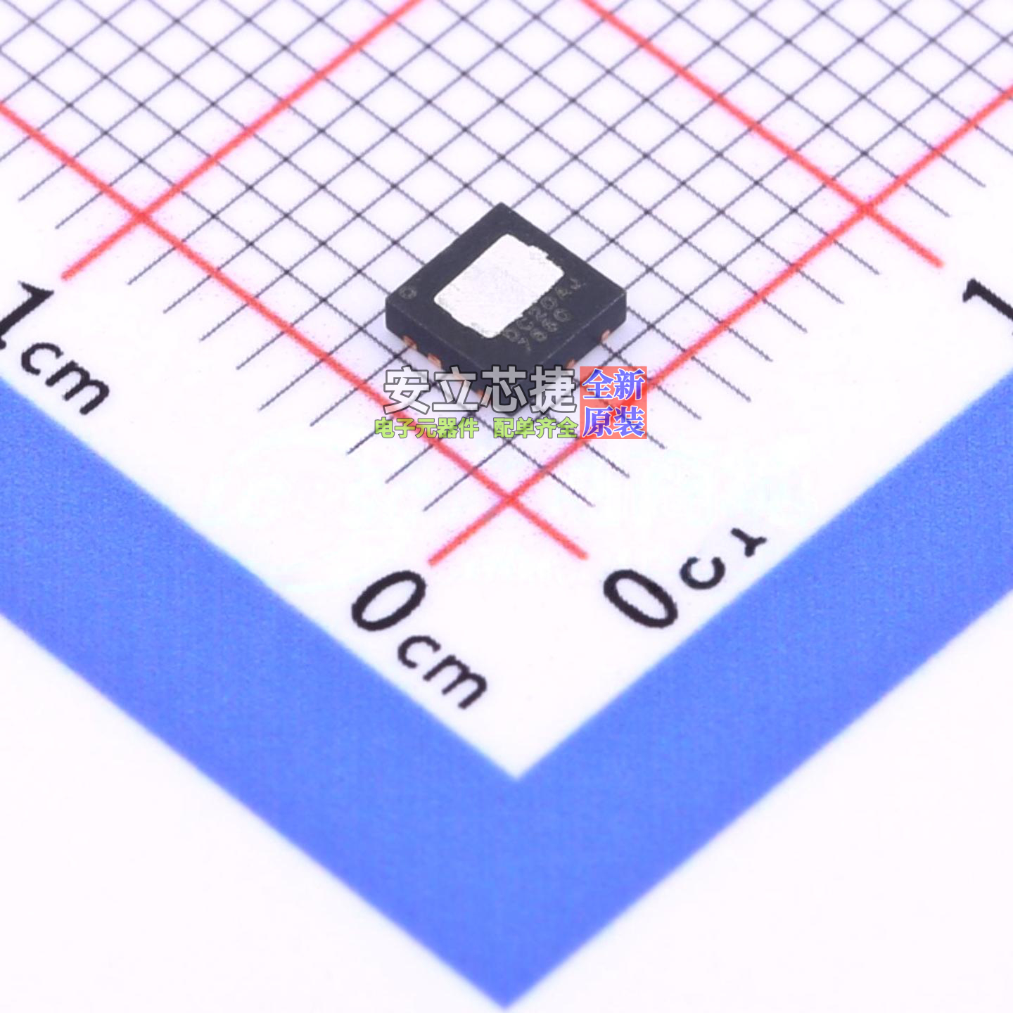 场效应管(MOSFET) FDMC7660DC DualCool-33-8 onsemi(安森美)