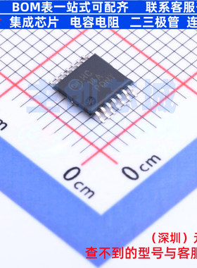 反相器 MM74HC14MTC TSSOP-14 onsemi(安森美) 电子元件全新原装