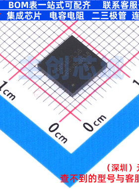 模数转换芯片ADC ADS127L18IRSHT VQFN-56 TI/德州 电子元件配单