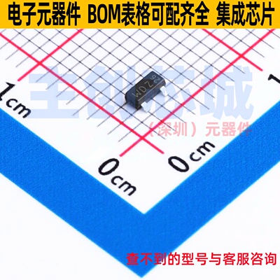 场效应管(MOSFET) PMV48XPAR SOT-23 Nexperia(安世) 电子元器件