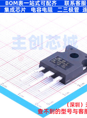 通用二极管 STTH3003CW TO-247AC-3 意法半导体 电子元件全新原装
