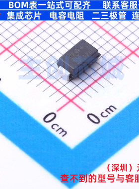 静电保护器(TVS/ESD) SM4T35CAY DO-214AC 意法半导体 电子元器件