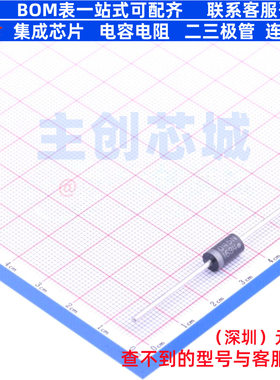 肖特基二极管 80SQ045NG DO-27 onsemi(安森美) 电子元件全新原装