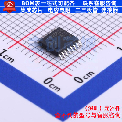 步进电机驱动芯片 DRV8804PWPR HTSSOP-16 TI/德州 电子元件配单