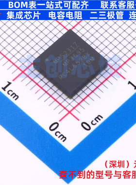 DC-DC电源模块 MPM3695GMQ-10-0022 LGA-45 电子元器件全新原装