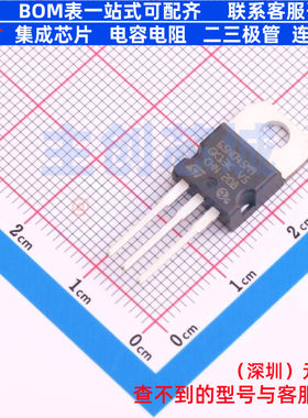 场效应管(MOSFET) STP65N045M9 TO-220 意法半导体 电子元件配单
