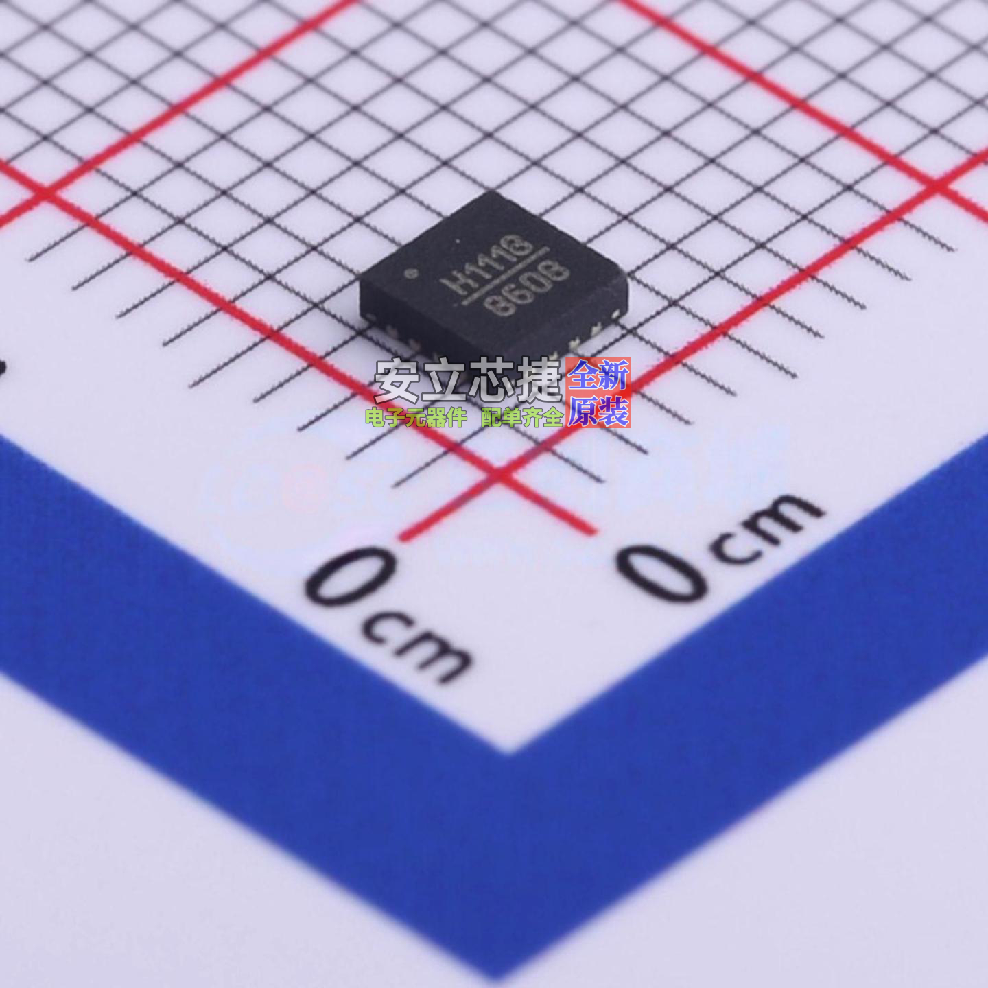 射频开关 HMC1118LP3DE LFCSP-16 ADI(亚德诺) 电子元件全新原装