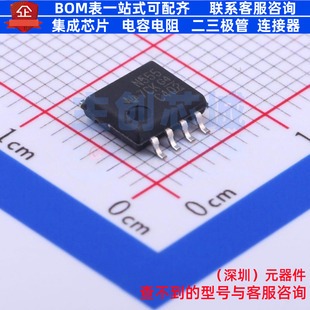 555定时器/计时器 NE555PSR SOIC-8 TI/德州 电子元器件全新原装