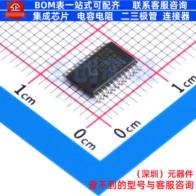 LED驱动 TPS929120QPWPRQ1 HTSSOP-24 TI/德州 电子元件全新原装