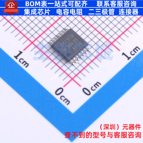精密运放 OPA4197QPWRQ1 TSSOP-14 TI/德州 电子元件配单全新原装