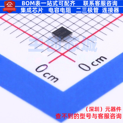DC-DC电源芯片 TPS61280AYFFR DSBGA-16 TI/德州 电子元器件配单