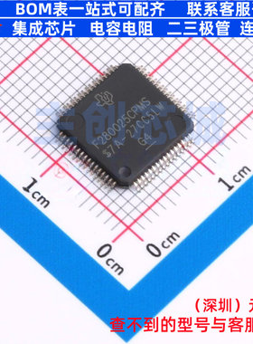 单片机(MCU/MPU/SOC) F280025CPMSR LQFP-64 TI/德州 电子元器件