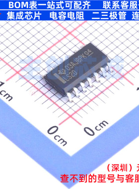 逻辑门 SN74LS20DR SOIC-14 TI/德州 电子元器件配单全新原装
