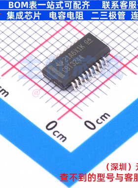 模拟开关/多路复用器 SN74CBT3244DBQR SSOP-20 TI/德州 全新原装