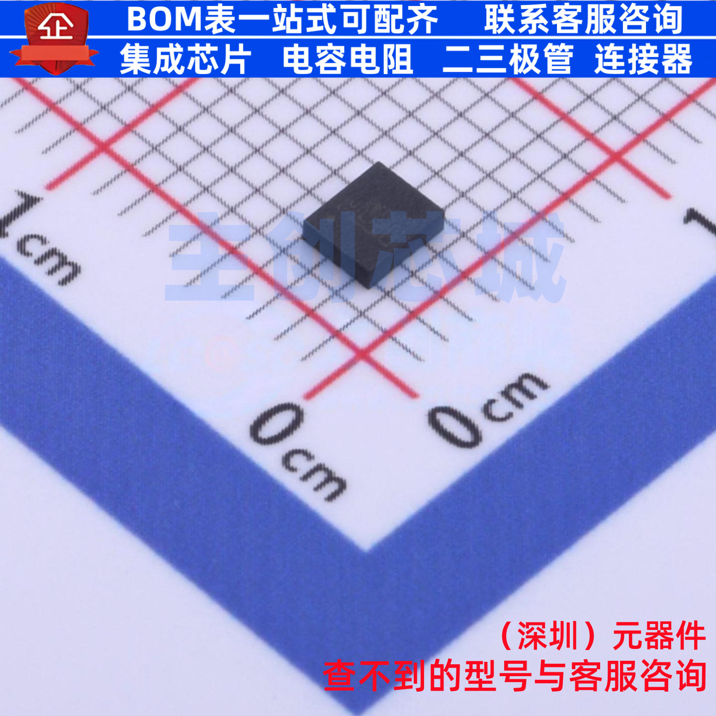 姿态传感器/陀螺仪 LSM6DS3TR-C LGA-14(2.5x3) 意法半导体 原装