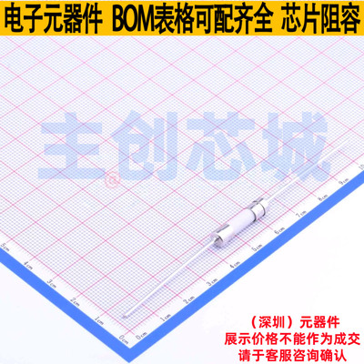 一次性保险丝 0215015.MXEP 插件,D5.5xL21.5mm Littelfuse/力特