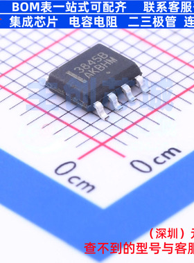 AC-DC控制器和稳压器 UC3845BD1G SOIC-8 onsemi(安森美) 元器件