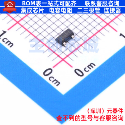 电压基准芯片 LM4040C25MDBZTEP SOT-23 TI/德州 电子元器件配单