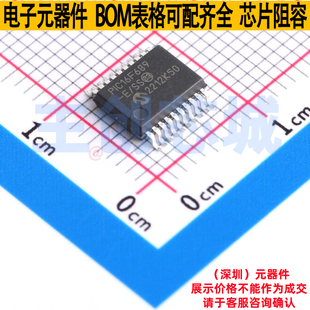MICROCHIP SOC SSOP MPU PIC16F689 微芯 单片机 MCU