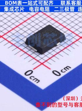 通用二极管 FS8G TO-277-3 onsemi(安森美) 电子元件配单全新原装