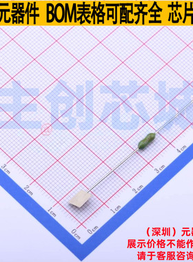 一次性保险丝 025101.5MRT1L 插件,D2.8xL7.1mm Littelfuse/力特