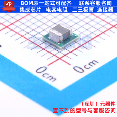 DC-DC电源模块 LMZ20502SILT USIP-8 TI/德州 电子元器件全新原装
