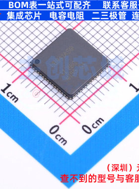 串行器/解串器 DS90UB941ASRTDRQ1 VQFN-64 TI/德州 电子元件配单