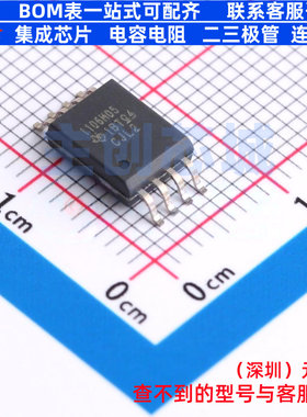 ADC/DAC芯片 AMC1106M05DWVR SOIC-8 TI/德州 电子元器件全新原装