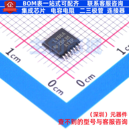 逻辑门 SN74LV86APWR TSSOP-14 TI/德州 电子元器件配单全新原装