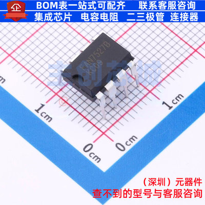 AC-DC控制器和稳压器 FAN7527BN PDIP-8 onsemi(安森美) 全新原装