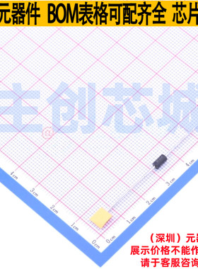 半导体放电管(TSS) MKP1V120RLG DO-41 Littelfuse/力特 全新原装