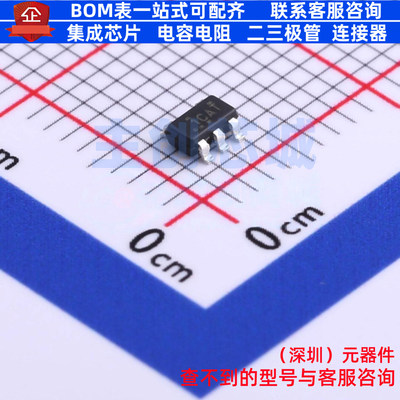 线性稳压器(LDO) TLV74133PDBVR SOT-23-5 TI/德州 电子元件配单